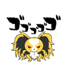 †吠えろ！バンドワン†（個別スタンプ：29）