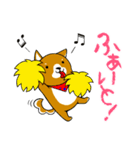 †吠えろ！バンドワン†（個別スタンプ：33）
