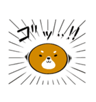 †吠えろ！バンドワン†（個別スタンプ：35）