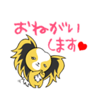 †吠えろ！バンドワン†（個別スタンプ：36）