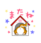 †吠えろ！バンドワン†（個別スタンプ：37）