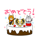 †吠えろ！バンドワン†（個別スタンプ：39）