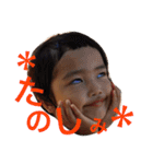 じょうとさん（個別スタンプ：14）