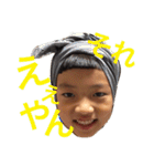 じょうとさん（個別スタンプ：16）