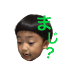 じょうとさん（個別スタンプ：20）