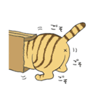 うちのトラちゃんは（個別スタンプ：32）