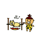 Third princess and her happy partner（個別スタンプ：14）