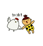 Third princess and her happy partner（個別スタンプ：17）