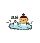 Third princess and her happy partner（個別スタンプ：21）