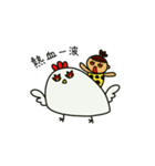 Third princess and her happy partner（個別スタンプ：30）