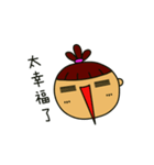 Third princess and her happy partner（個別スタンプ：32）