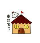 Third princess and her happy partner（個別スタンプ：38）