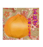 おつかいをお願い お野菜ver（個別スタンプ：2）