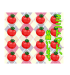 おつかいをお願い お野菜ver（個別スタンプ：3）