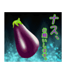 おつかいをお願い お野菜ver（個別スタンプ：12）