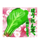 おつかいをお願い お野菜ver（個別スタンプ：13）