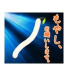 おつかいをお願い お野菜ver（個別スタンプ：15）