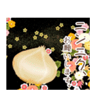 おつかいをお願い お野菜ver（個別スタンプ：16）
