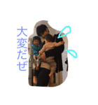 deguboro（個別スタンプ：5）