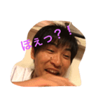 deguboro（個別スタンプ：9）