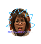deguboro（個別スタンプ：14）