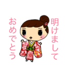 ぴえこ7（個別スタンプ：5）