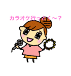 ぴえこ7（個別スタンプ：7）