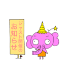 ぴえこ7（個別スタンプ：8）
