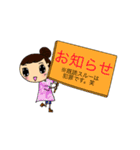 ぴえこ7（個別スタンプ：12）