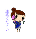 ぴえこ7（個別スタンプ：13）
