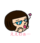 ぴえこ7（個別スタンプ：16）