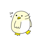 動物たちの素敵な毎日（個別スタンプ：3）