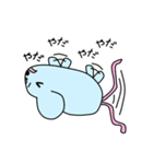 動物たちの素敵な毎日（個別スタンプ：18）