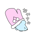 動物たちの素敵な毎日（個別スタンプ：19）