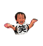 蒼矢 Happy（個別スタンプ：3）