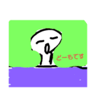 僕らの日常生活（個別スタンプ：5）