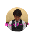 はり 69（個別スタンプ：3）