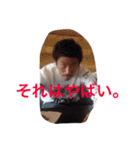 はり 69（個別スタンプ：6）