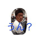 はり 69（個別スタンプ：7）
