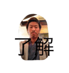 はり 69（個別スタンプ：8）