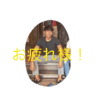 はり 69（個別スタンプ：11）