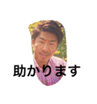 はり 69（個別スタンプ：13）