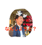 はり 69（個別スタンプ：16）