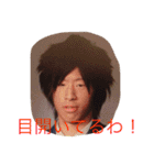 はり 69（個別スタンプ：17）