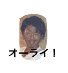 はり 69（個別スタンプ：18）