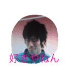 はり 69（個別スタンプ：19）