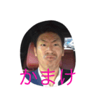 はり 69（個別スタンプ：20）