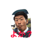 はり 69（個別スタンプ：21）