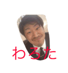 はり 69（個別スタンプ：22）