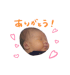 パパへ送る ゆうやスタンプ（個別スタンプ：3）